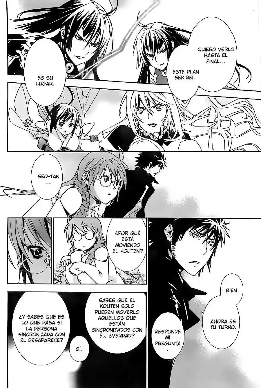 Sekirei capítulo 150, página 6