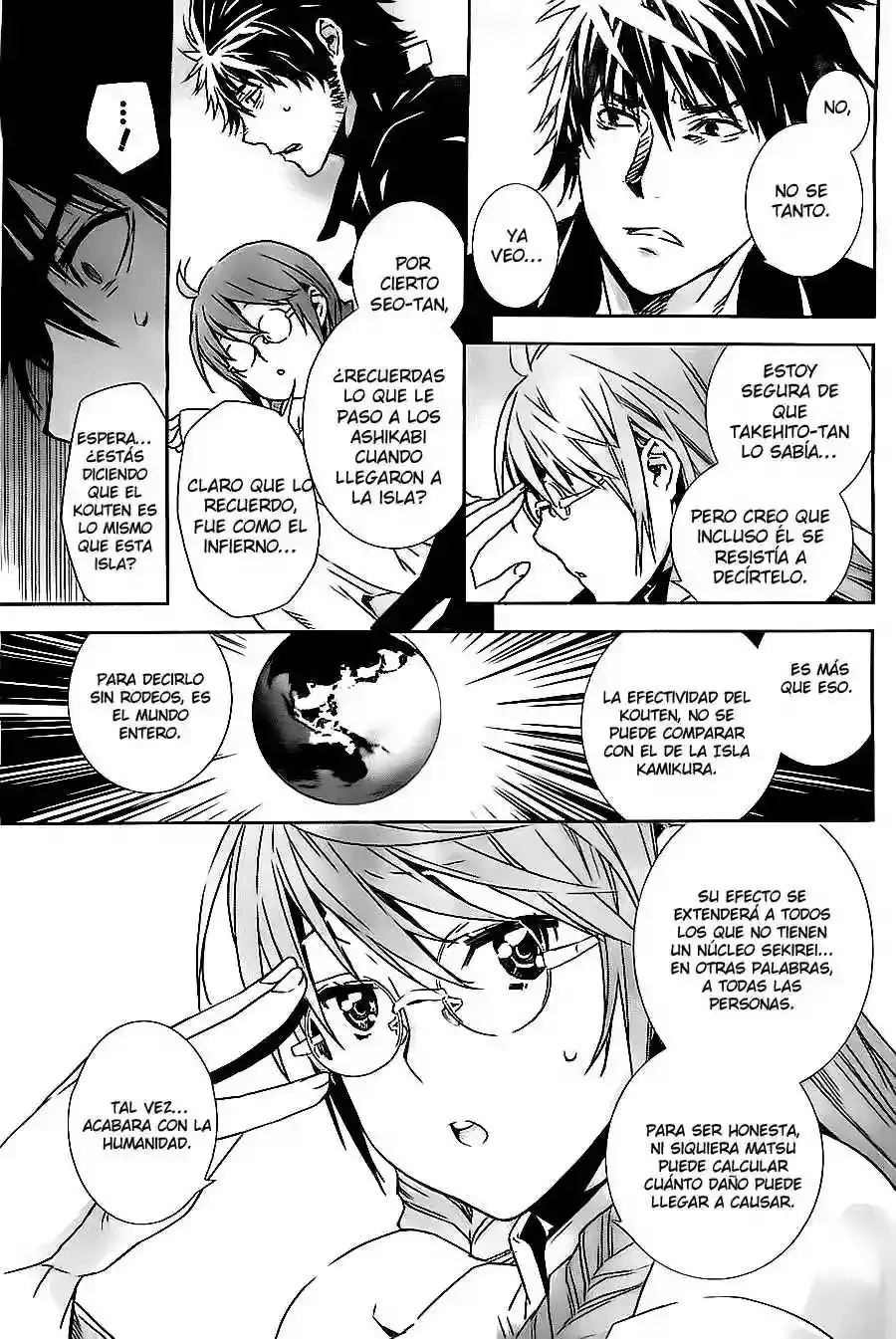 Sekirei capítulo 150, página 7