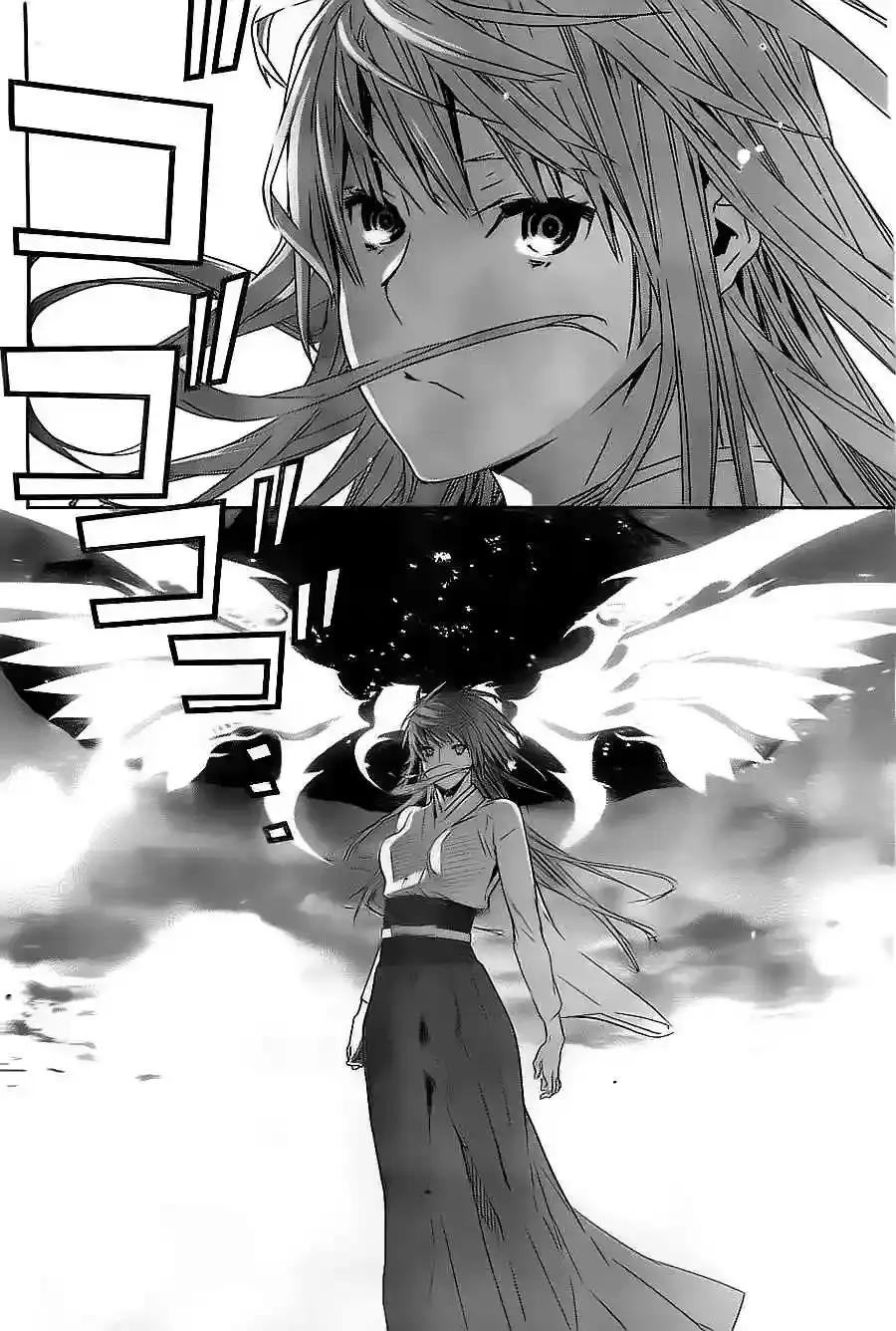 Sekirei capítulo 150, página 10