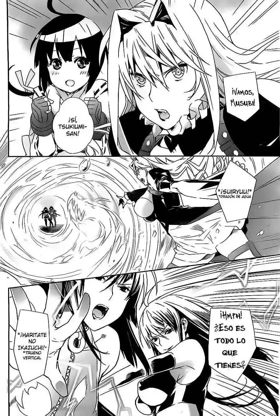Sekirei capítulo 150, página 12