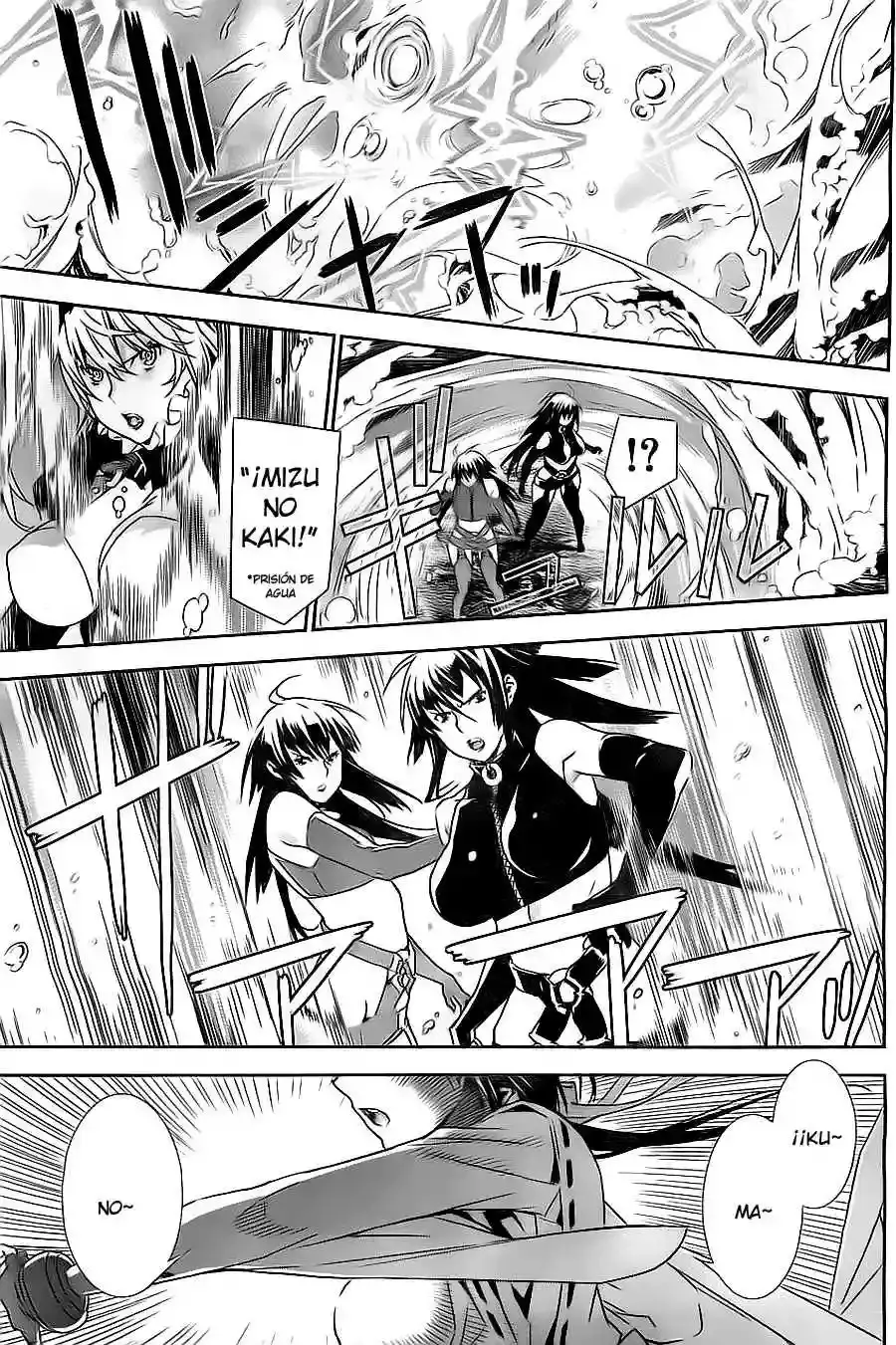 Sekirei capítulo 150, página 13