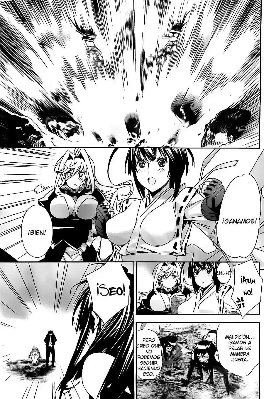Sekirei capítulo 150, página 15
