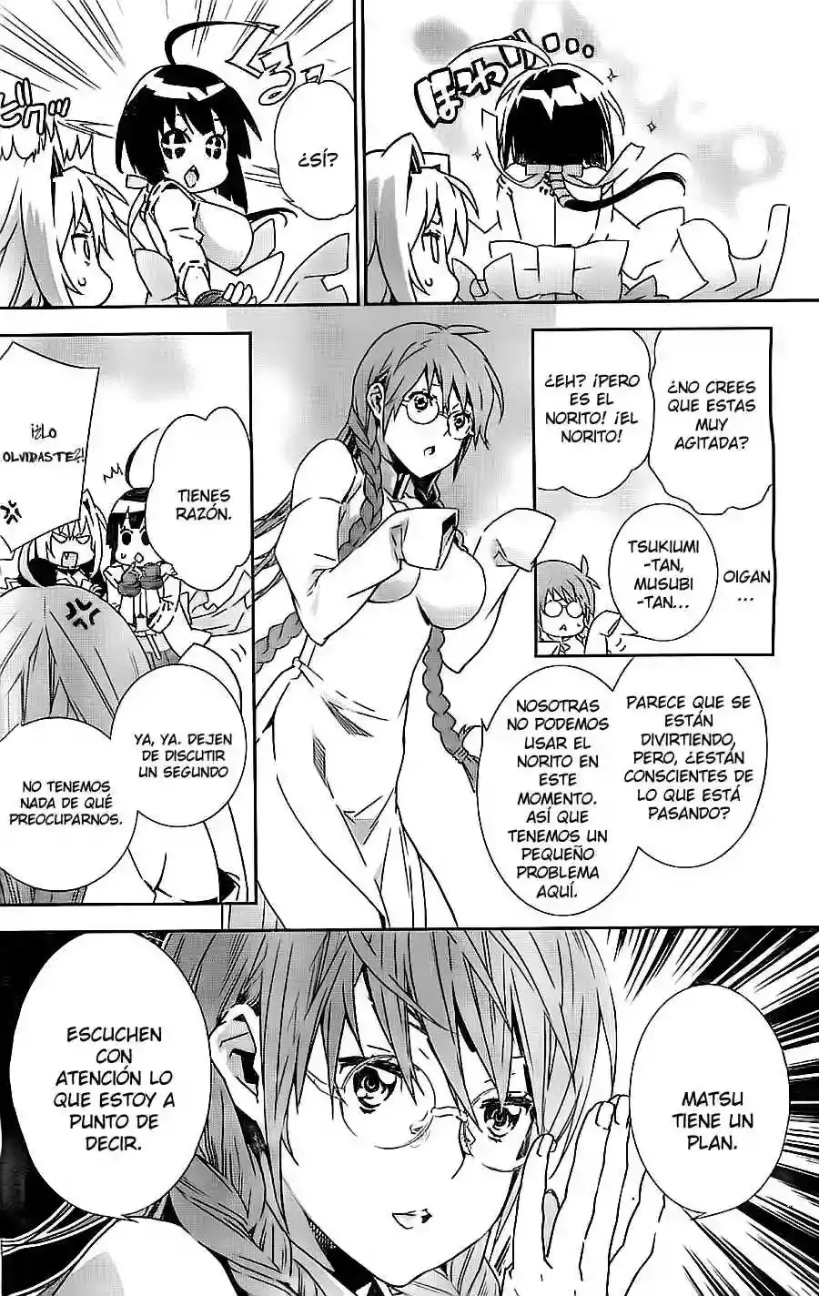 Sekirei capítulo 151, página 4