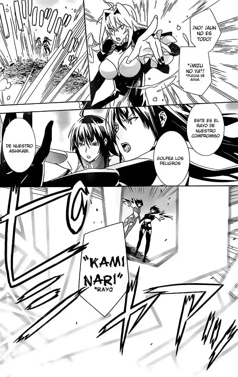 Sekirei capítulo 151, página 6