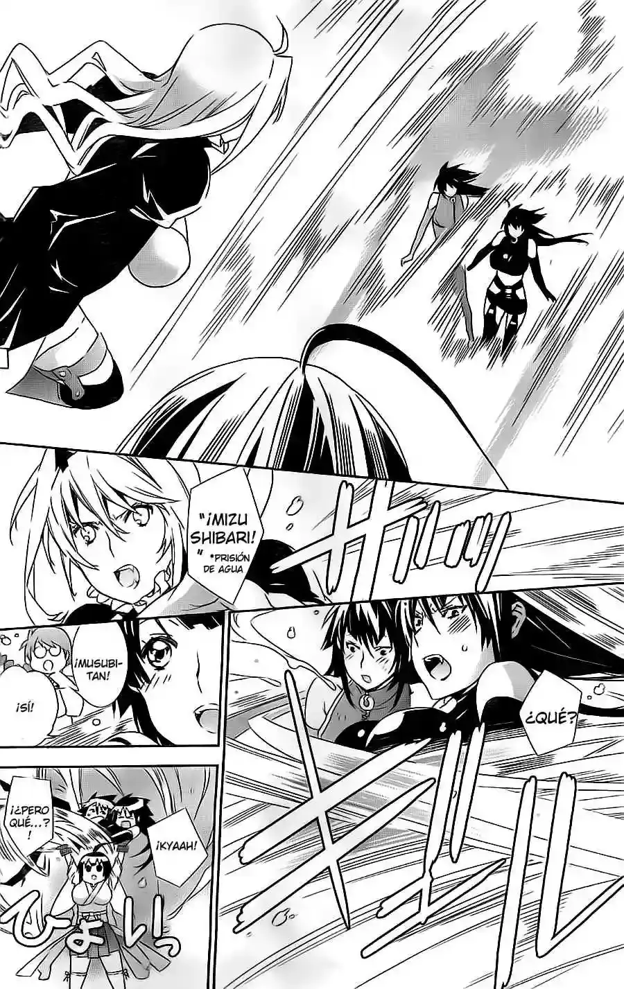 Sekirei capítulo 151, página 12