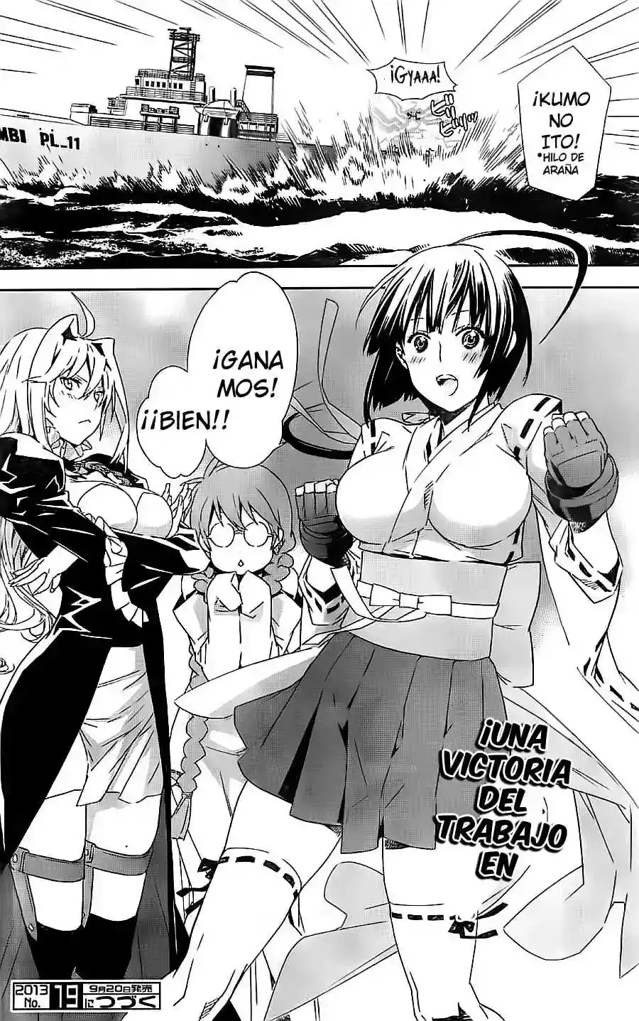 Sekirei capítulo 151, página 16