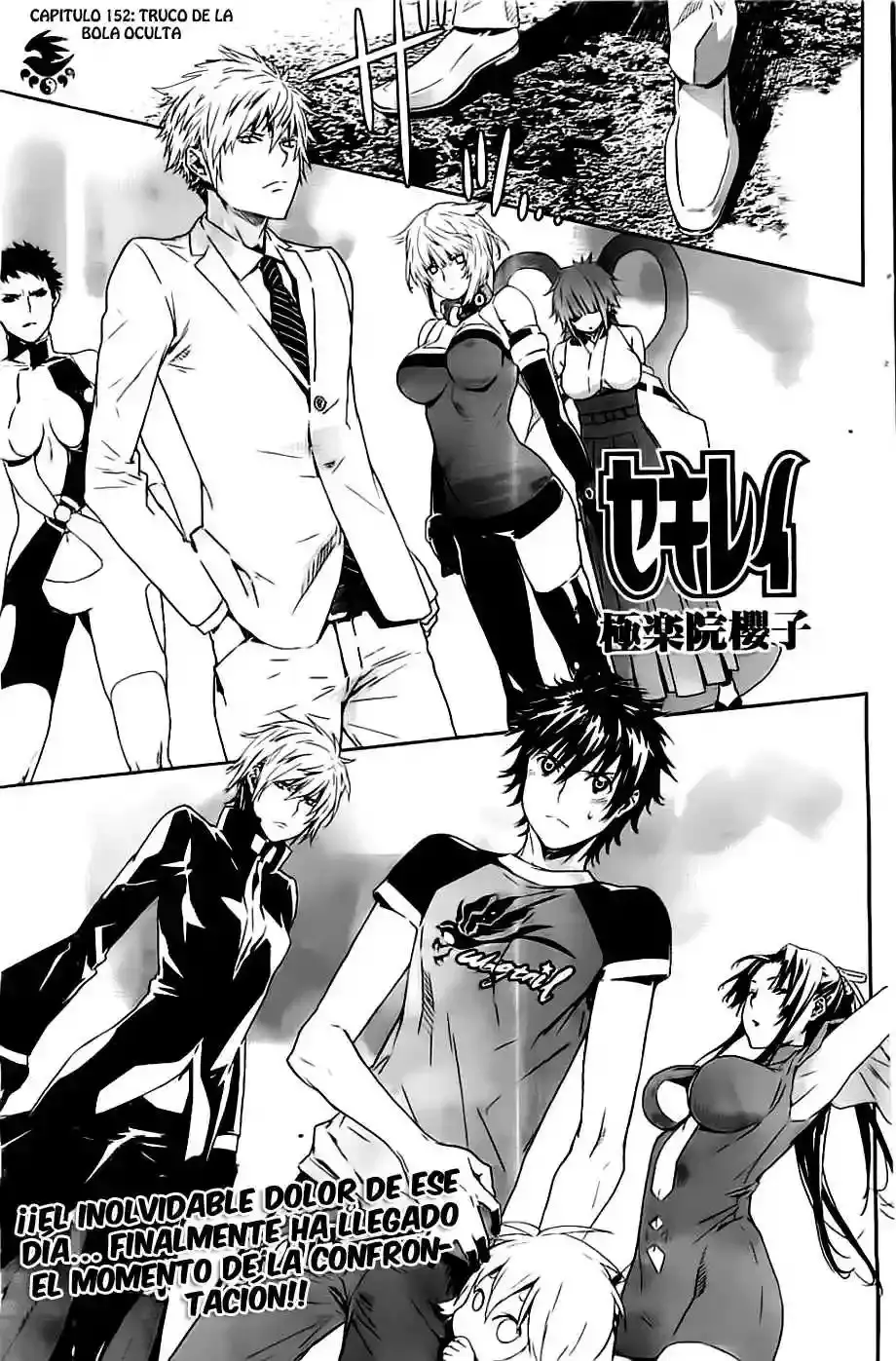 Sekirei capítulo 152, página 1