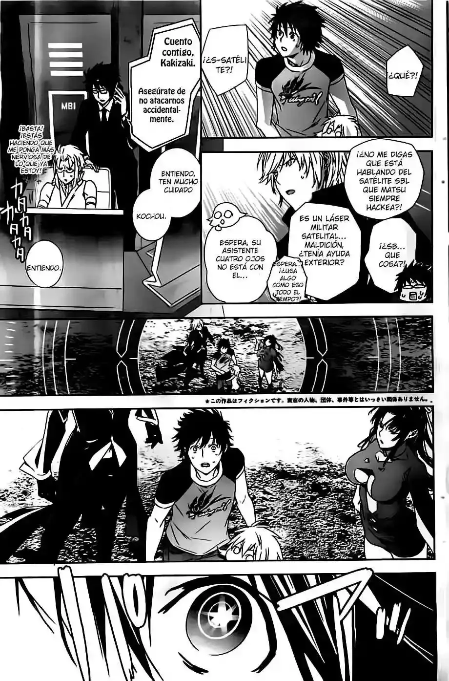 Sekirei capítulo 152, página 5