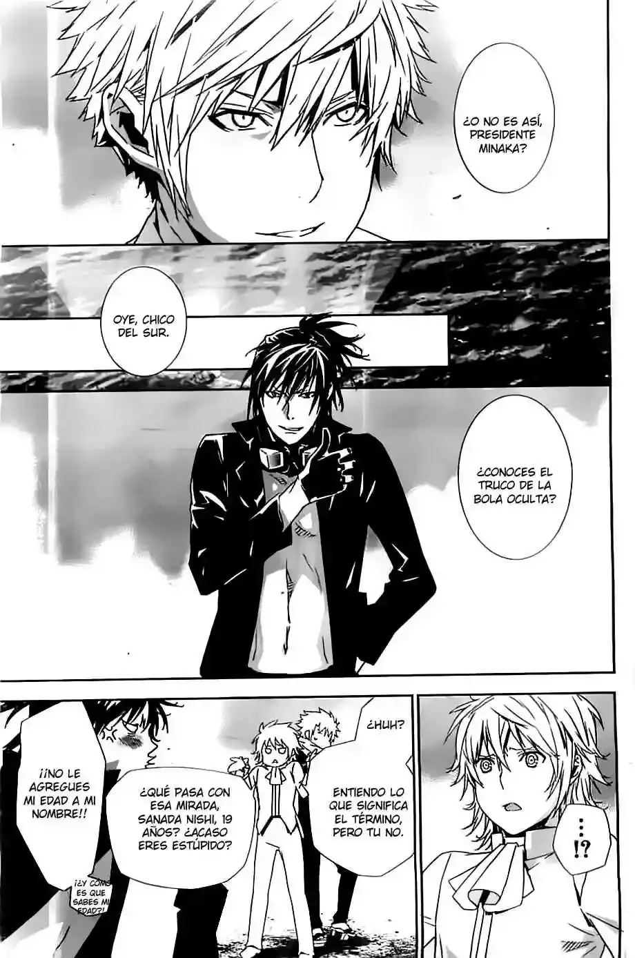 Sekirei capítulo 152, página 7