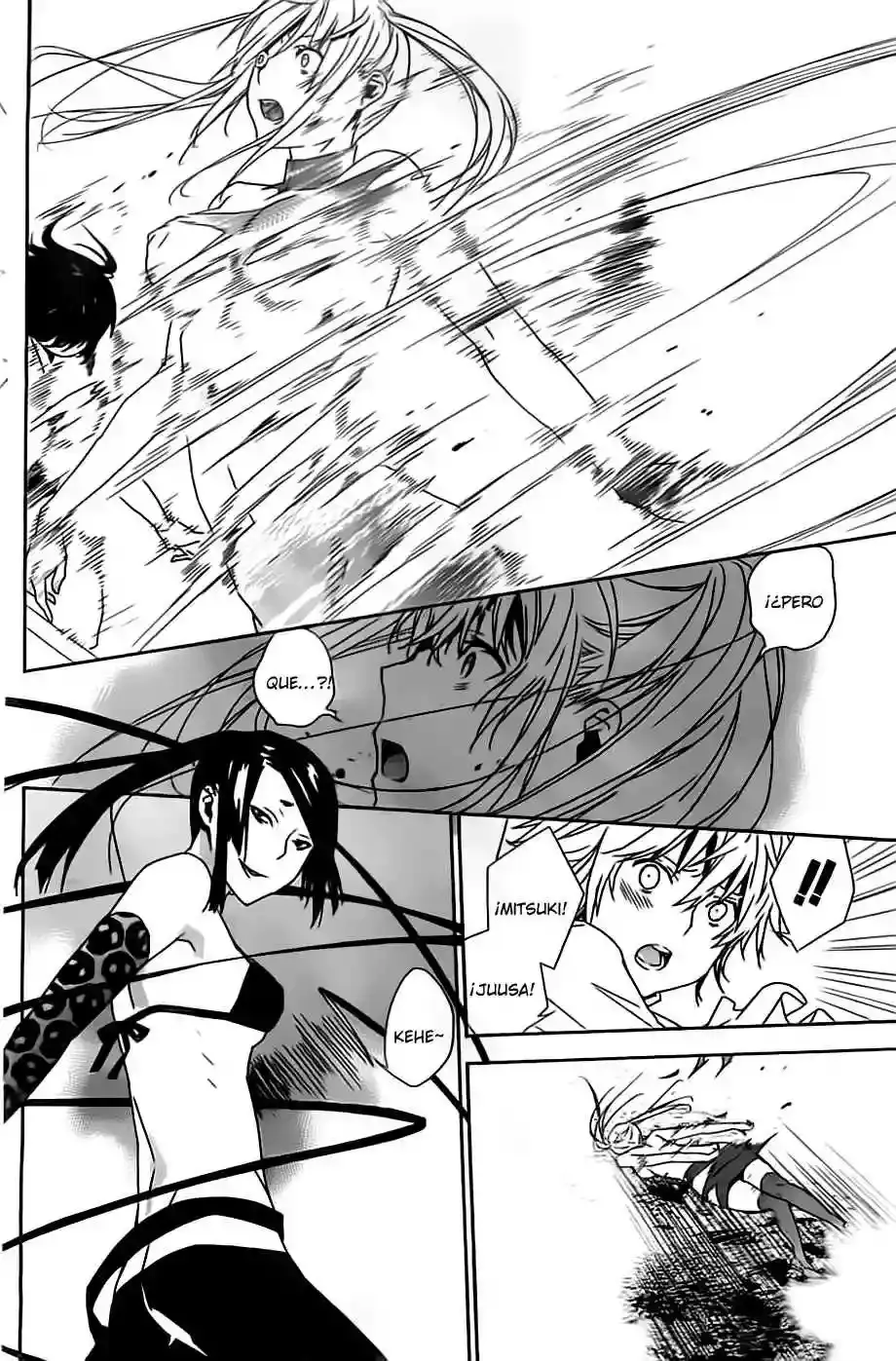 Sekirei capítulo 152, página 10