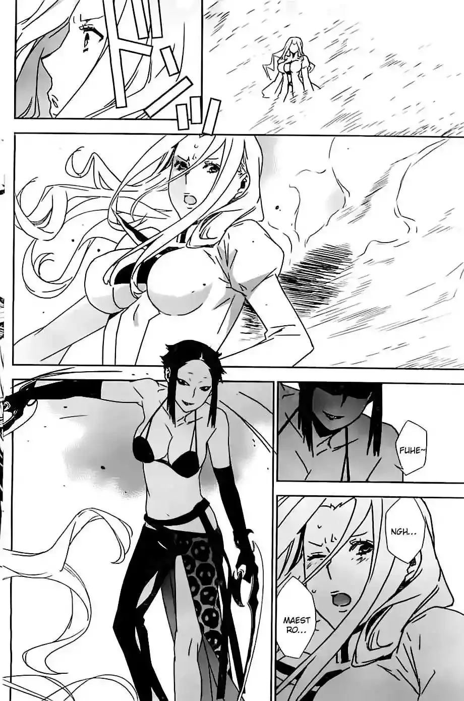 Sekirei capítulo 152, página 12