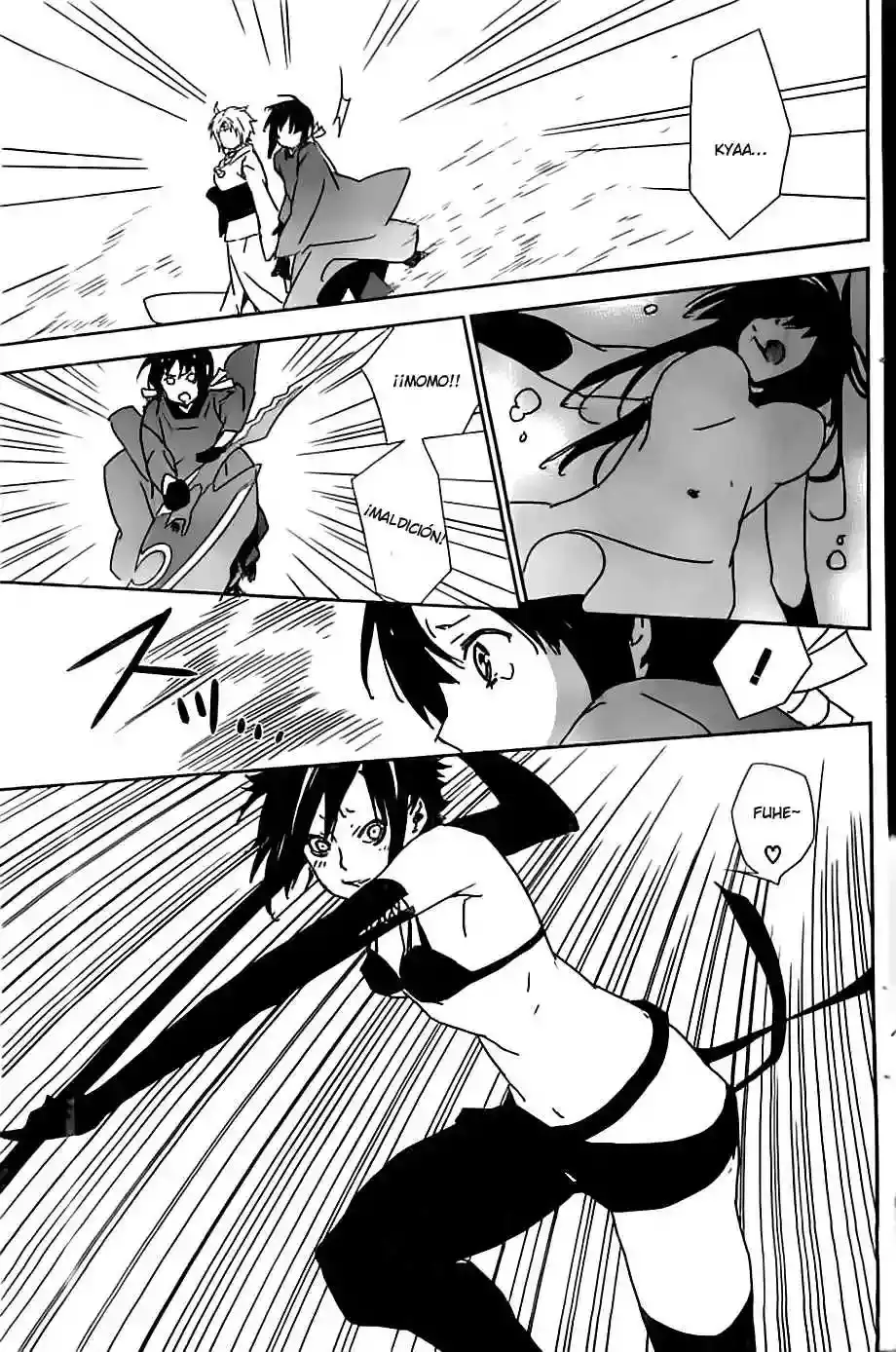 Sekirei capítulo 152, página 15