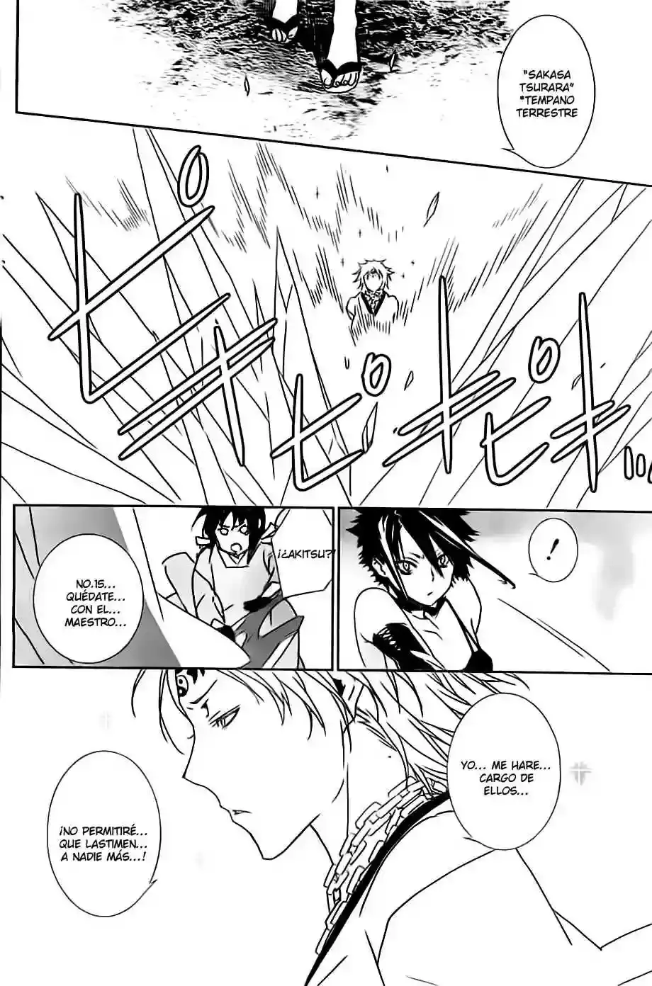 Sekirei capítulo 152, página 16