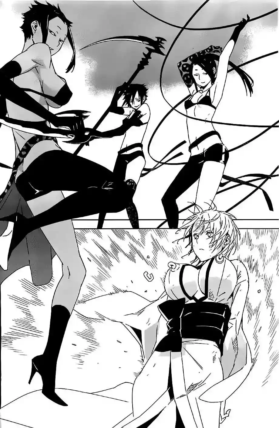 Sekirei capítulo 153, página 3