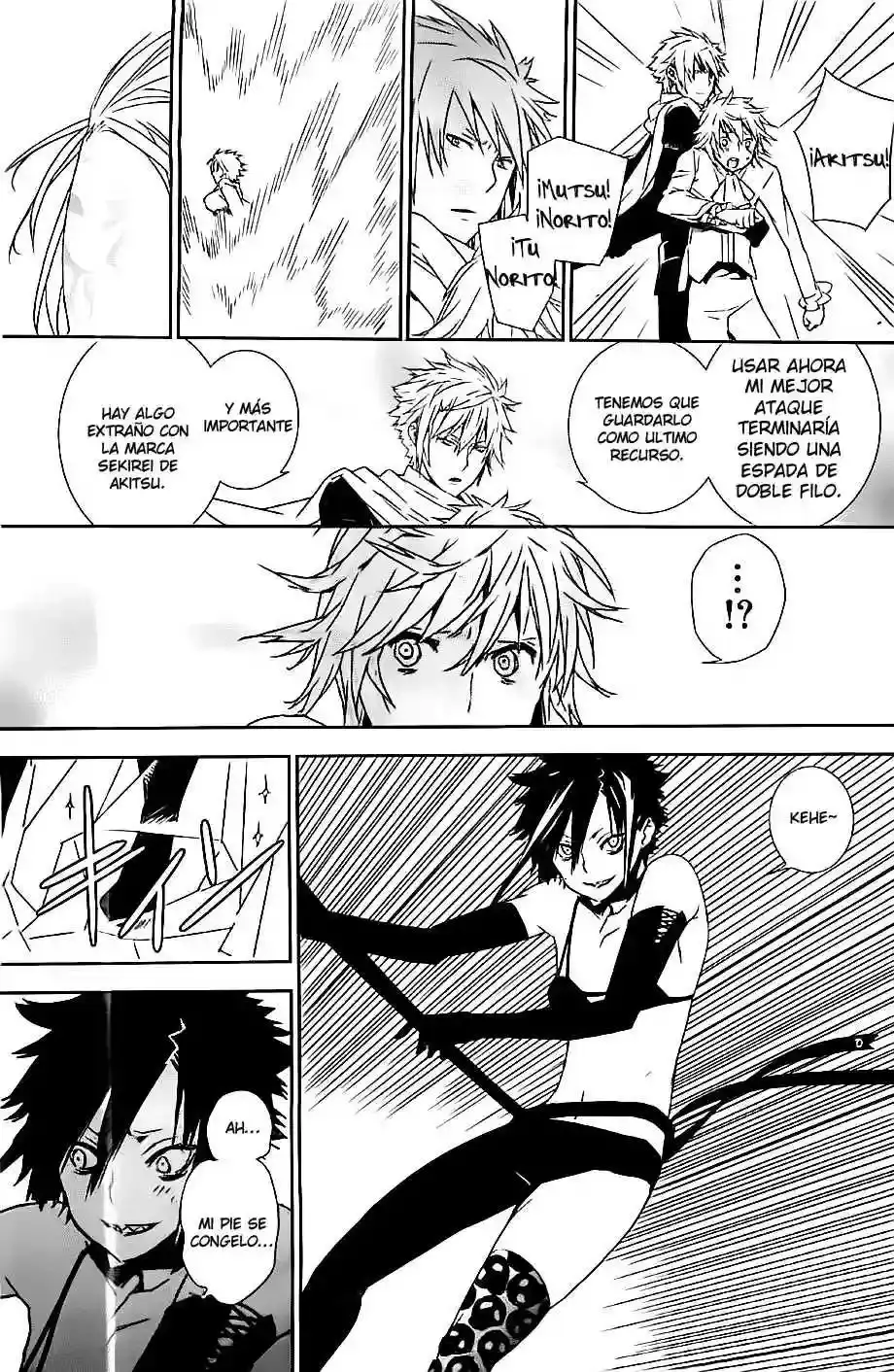 Sekirei capítulo 153, página 4