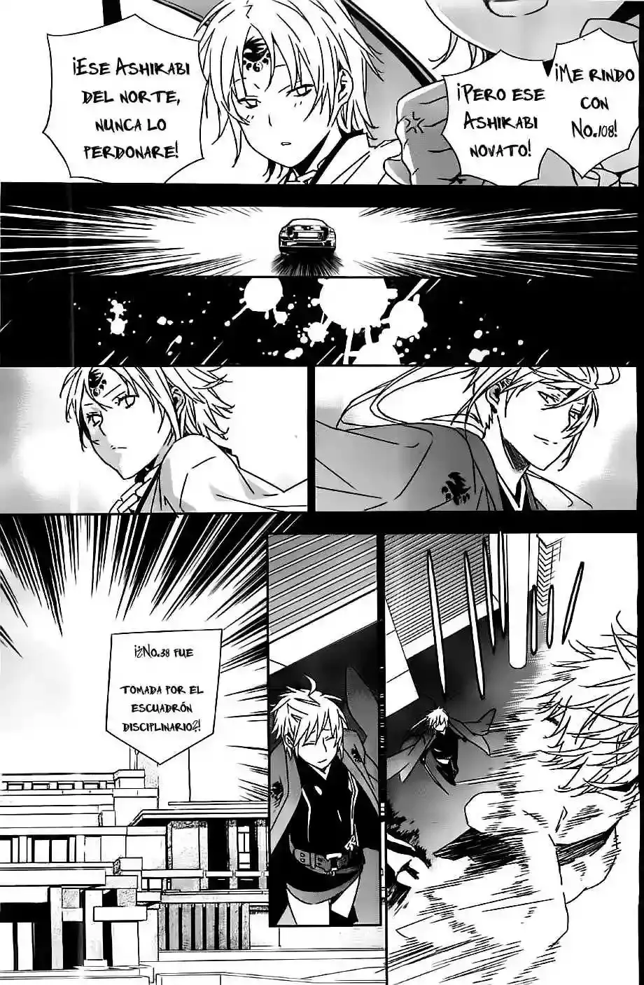Sekirei capítulo 153, página 12