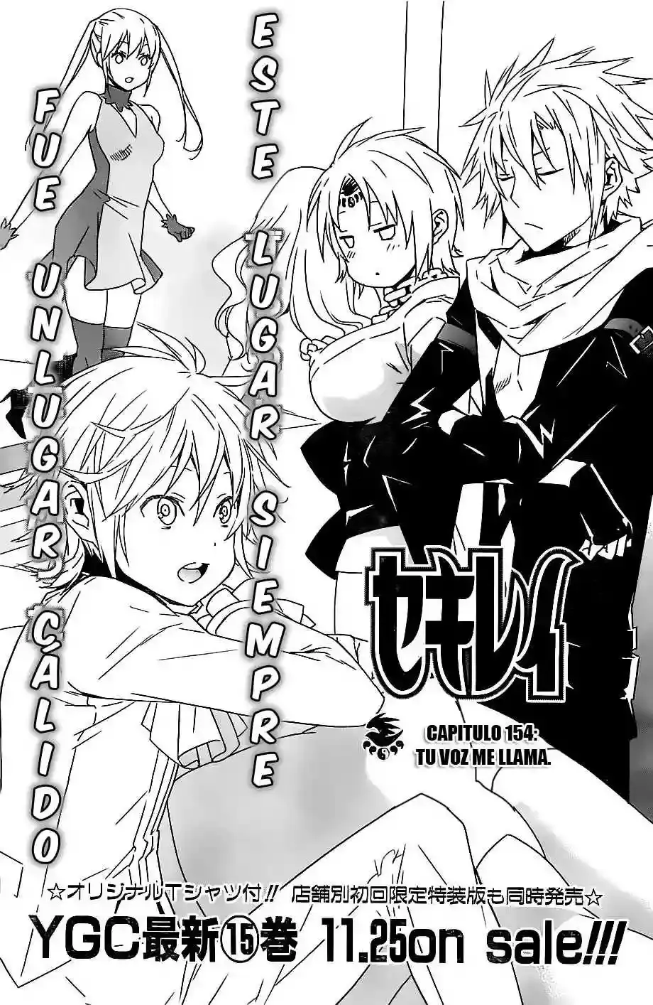 Sekirei capítulo 154, página 2