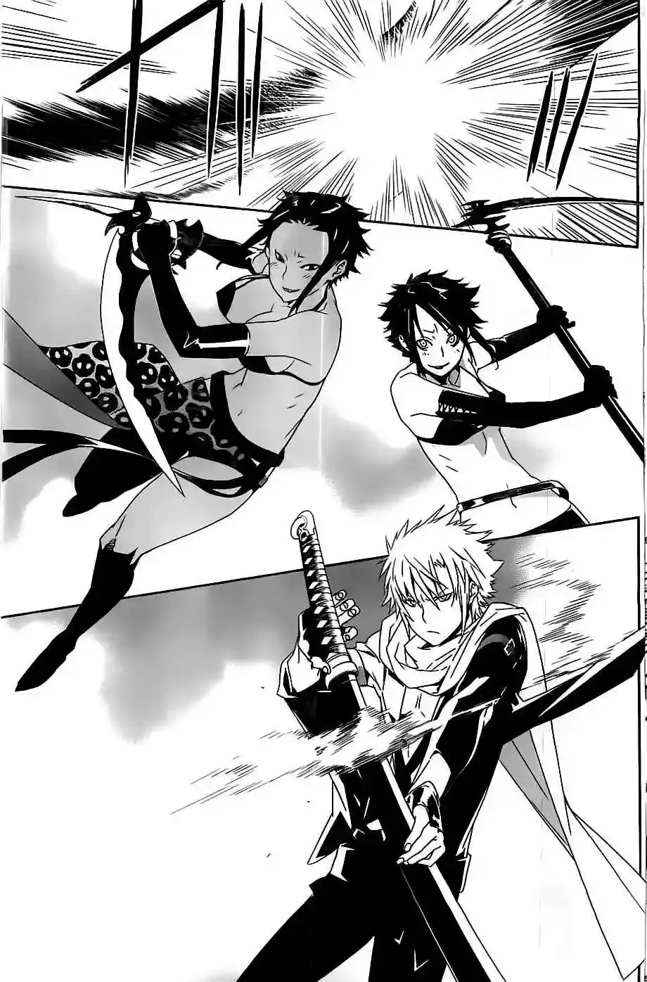 Sekirei capítulo 154, página 3