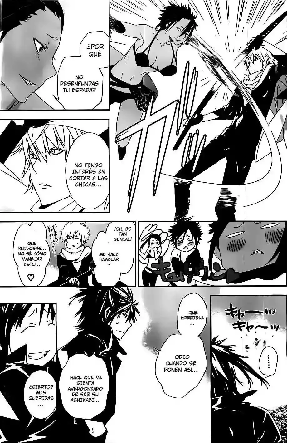 Sekirei capítulo 154, página 5