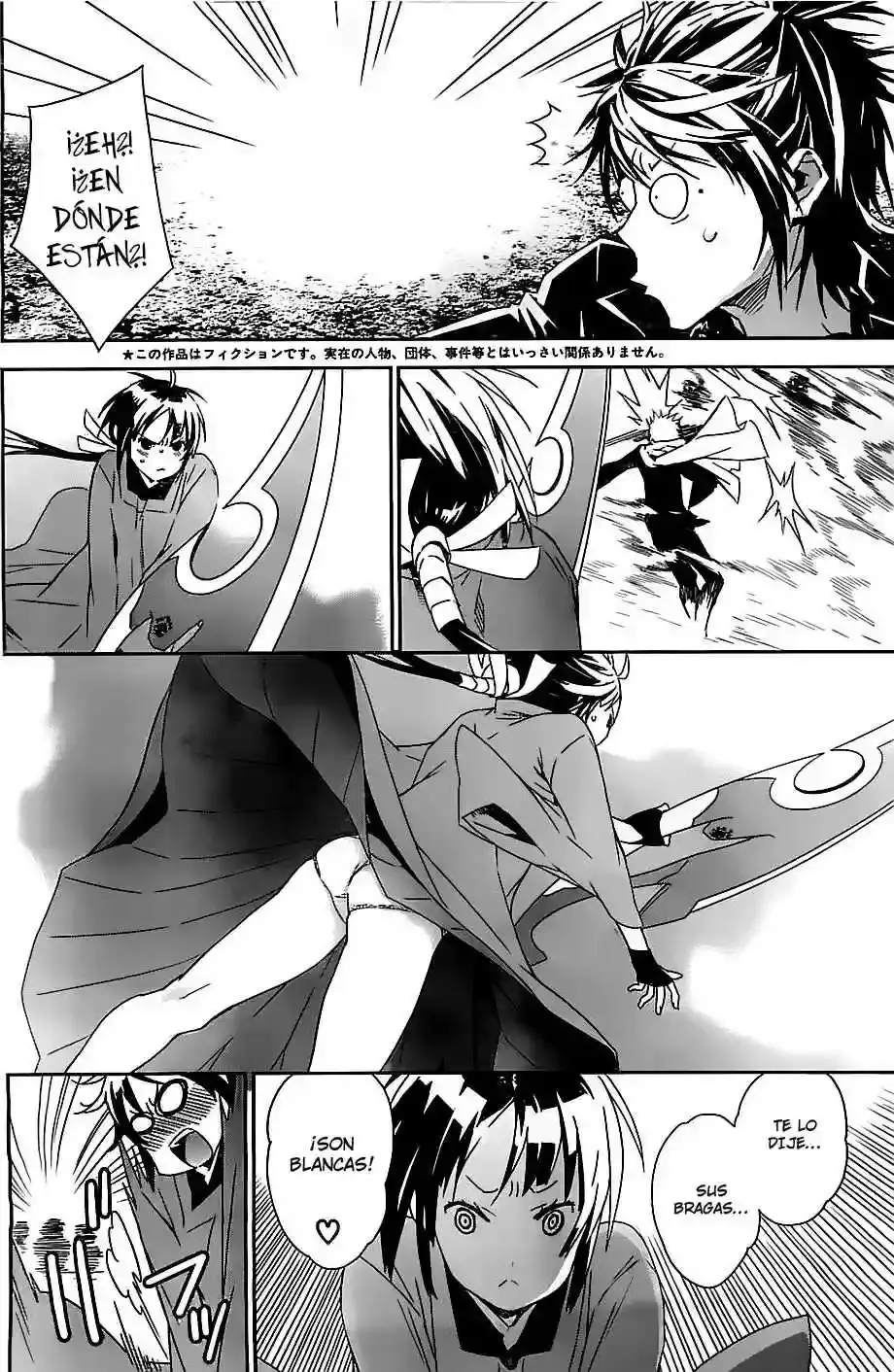 Sekirei capítulo 154, página 6