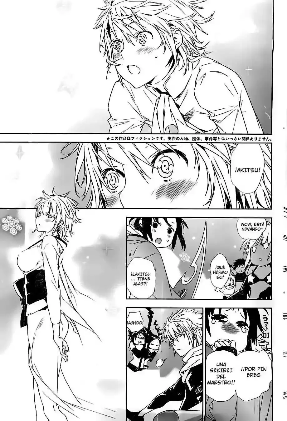 Sekirei capítulo 155, página 4