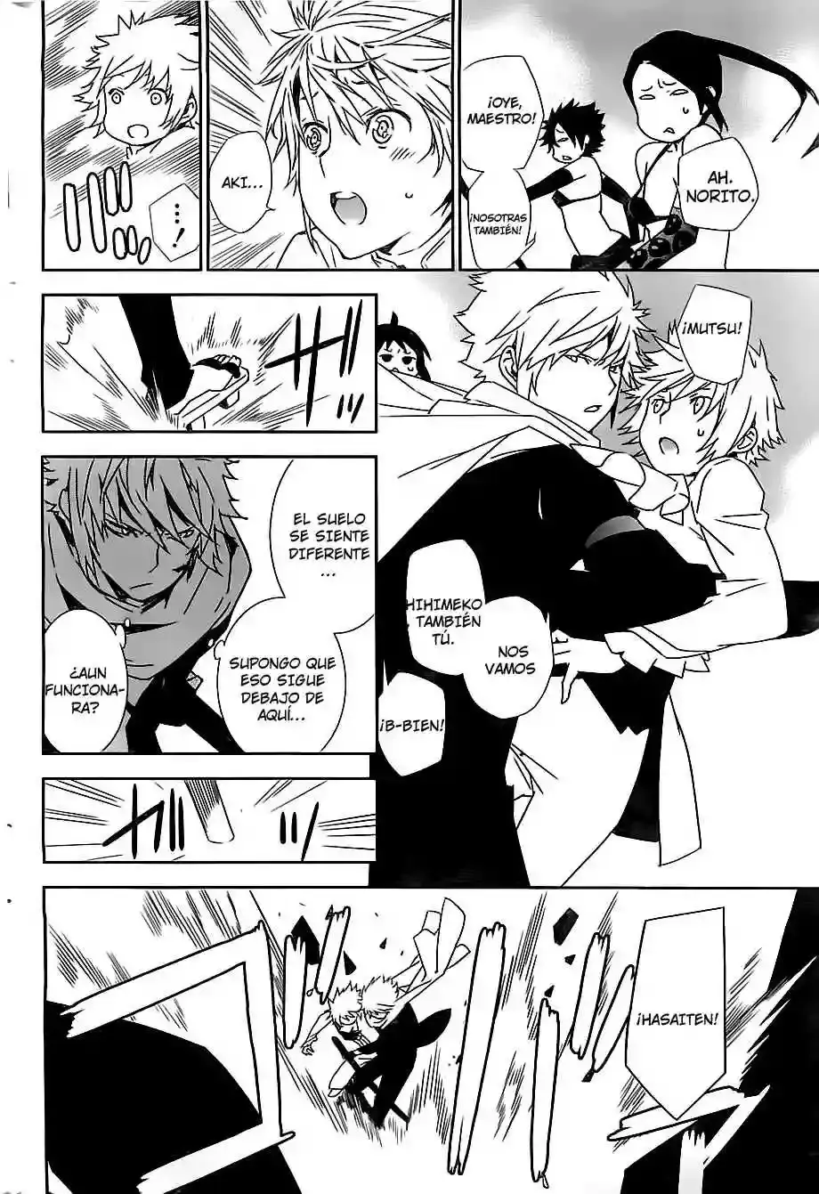 Sekirei capítulo 155, página 11