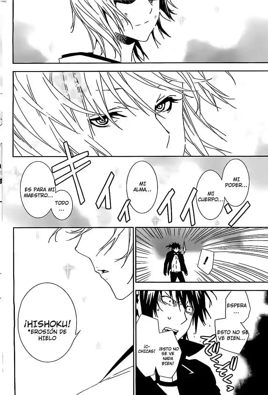 Sekirei capítulo 155, página 13