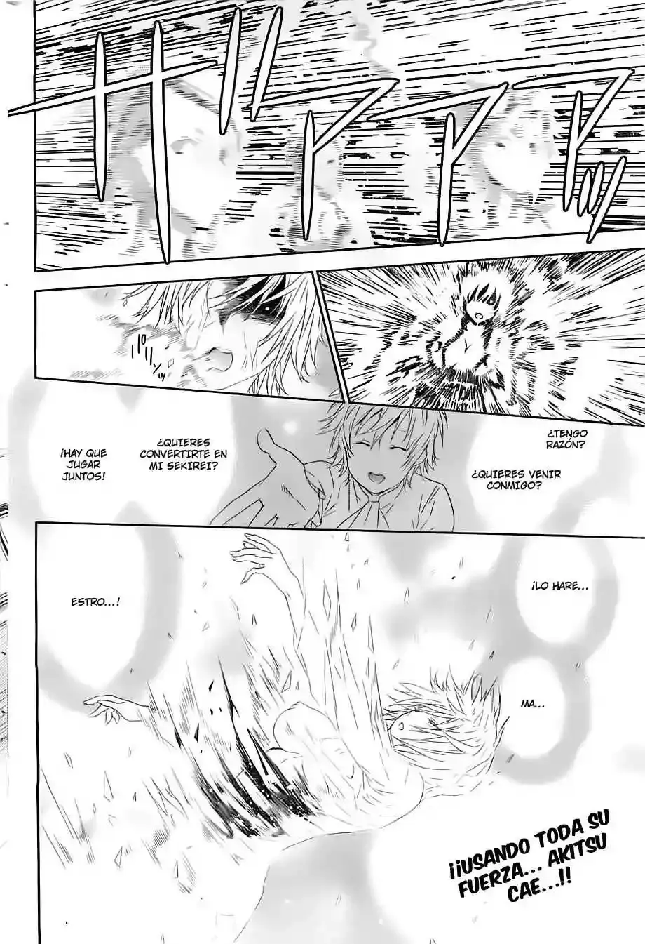 Sekirei capítulo 155, página 15