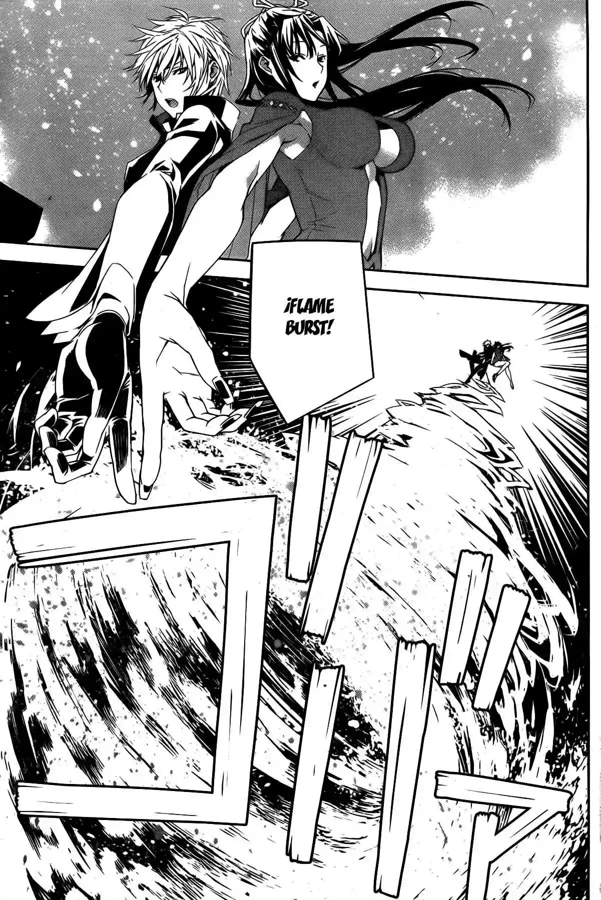 Sekirei capítulo 156, página 9