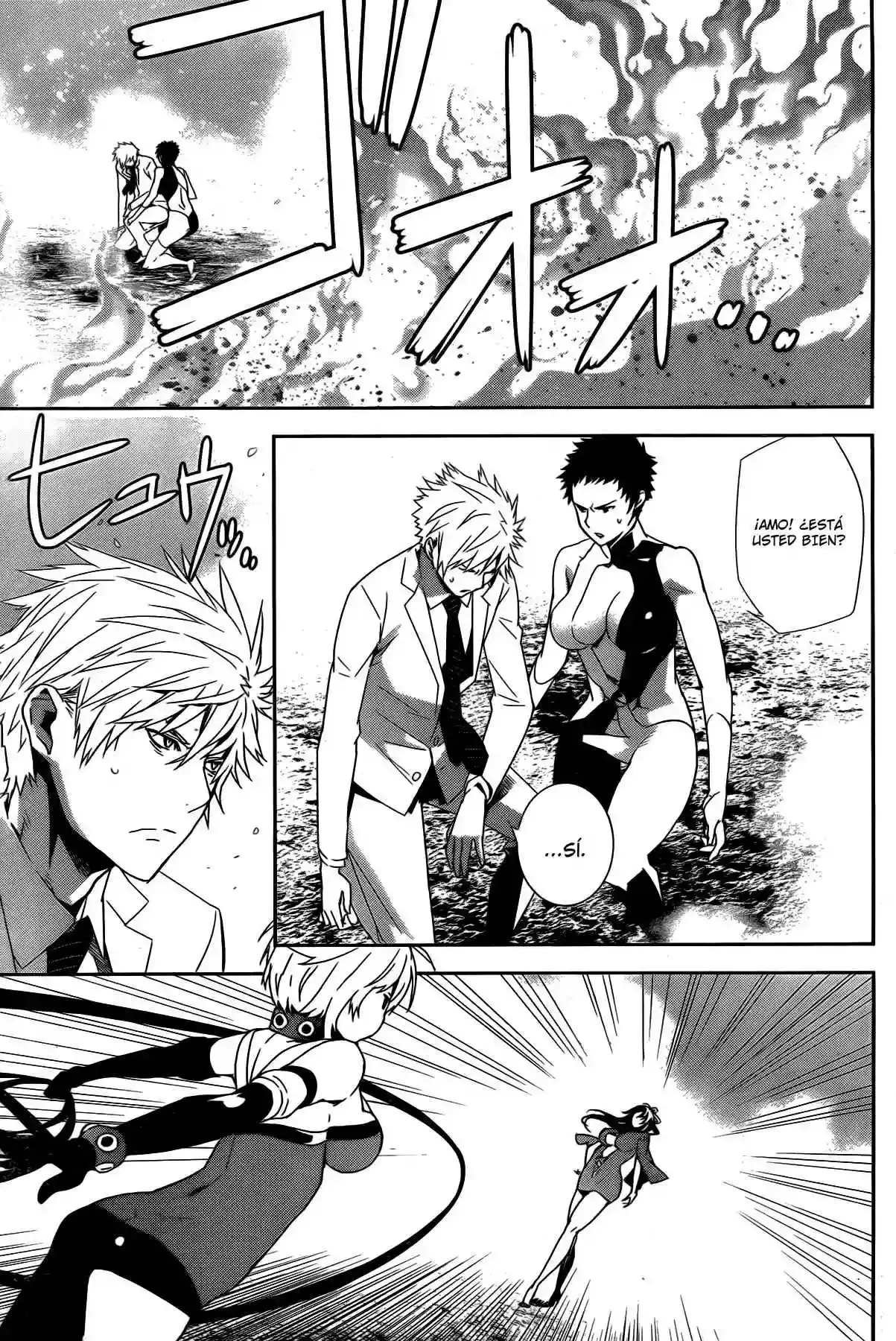 Sekirei capítulo 156, página 11
