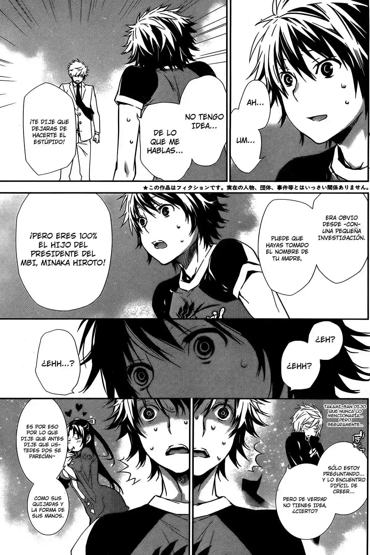 Sekirei capítulo 157, página 5