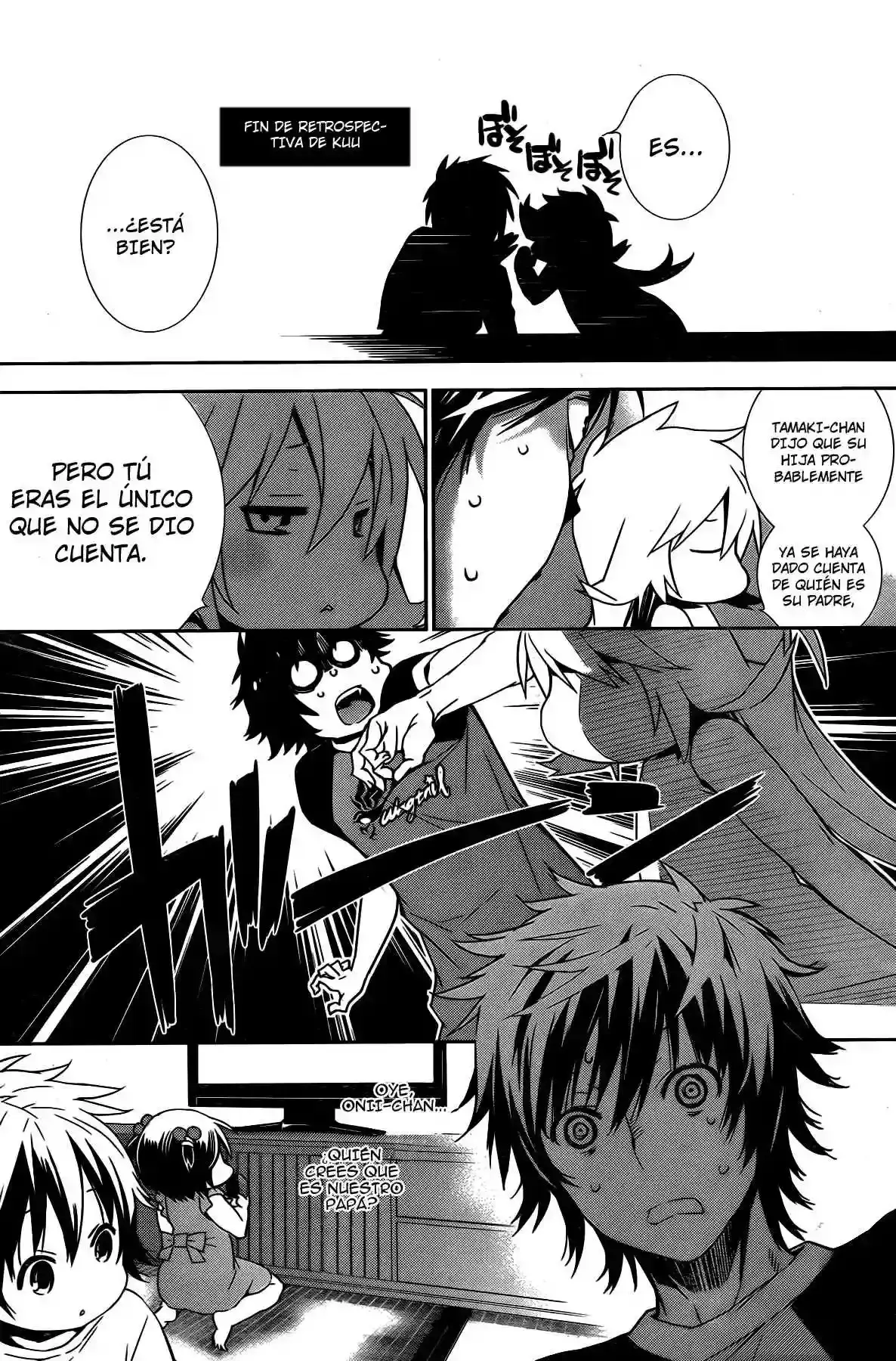 Sekirei capítulo 157, página 7