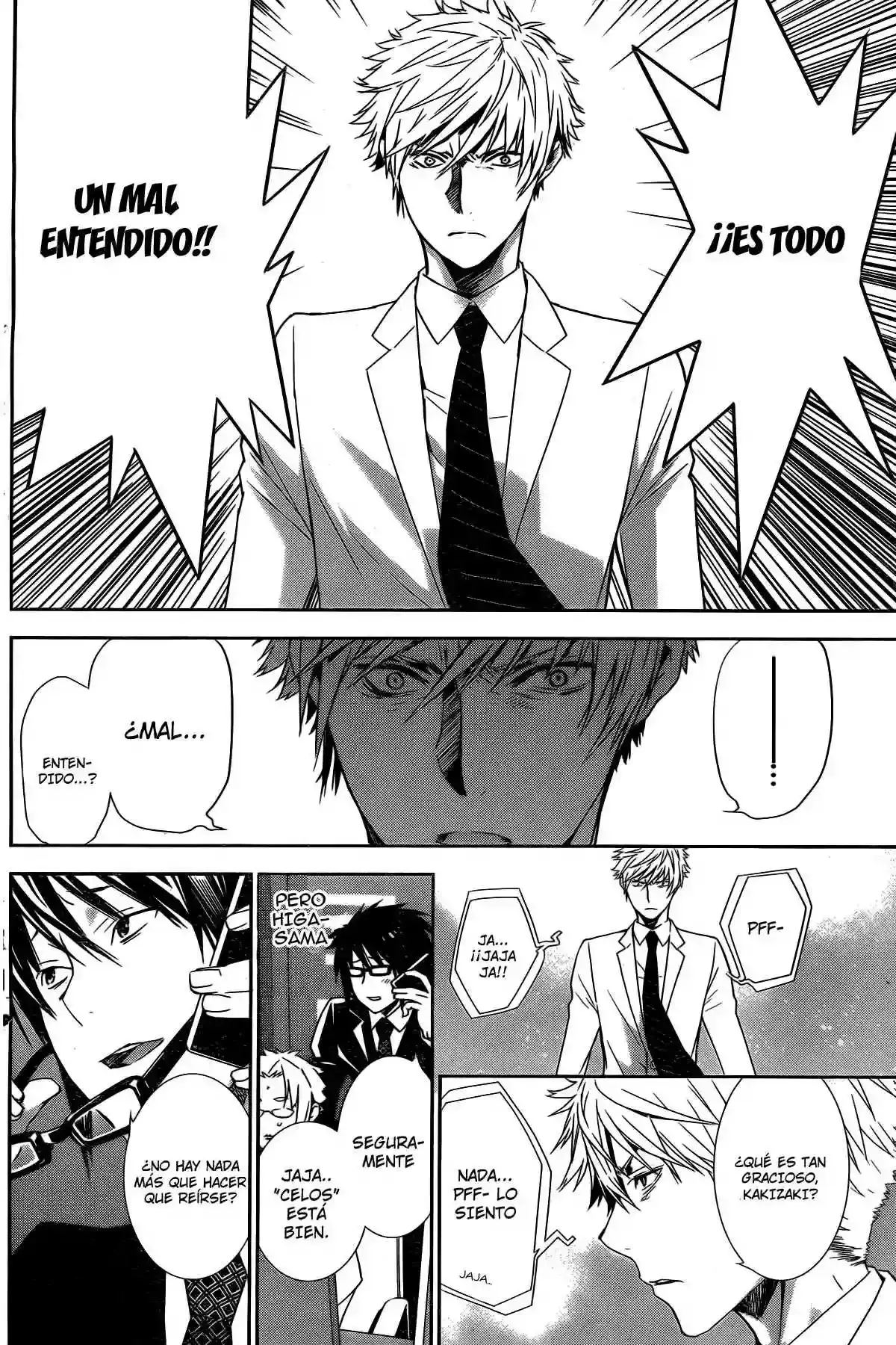 Sekirei capítulo 157, página 14
