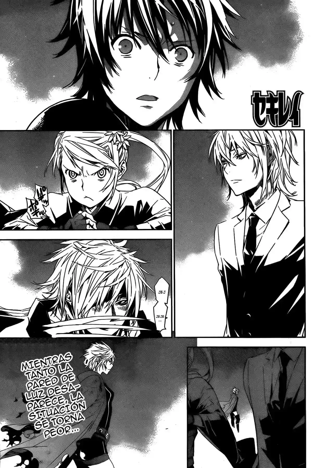 Sekirei capítulo 159, página 2