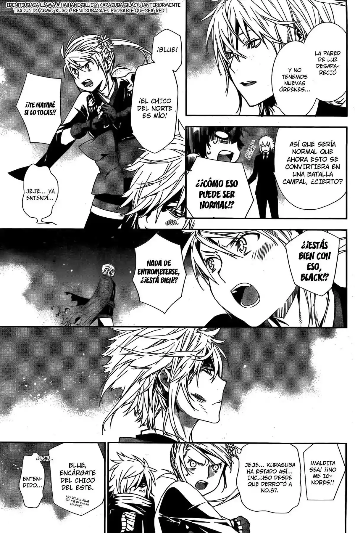 Sekirei capítulo 159, página 5