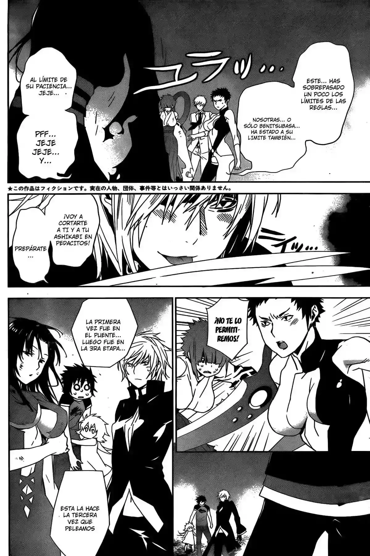 Sekirei capítulo 159, página 6