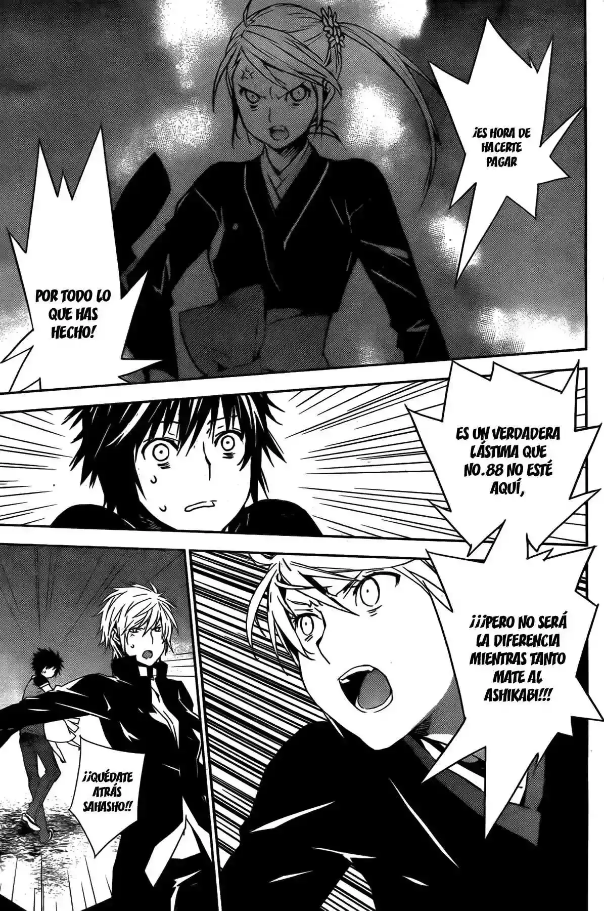 Sekirei capítulo 159, página 7