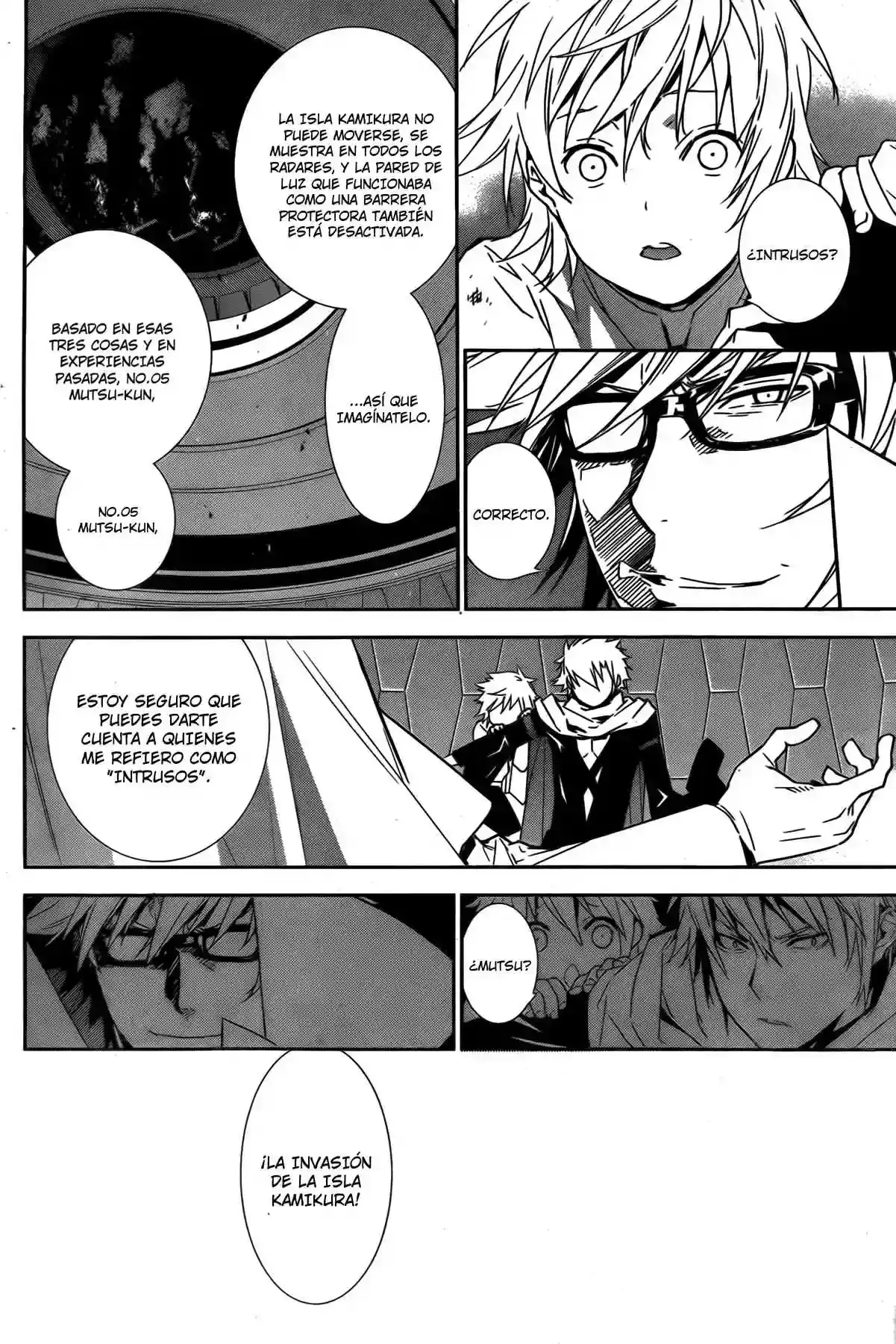 Sekirei capítulo 159, página 14