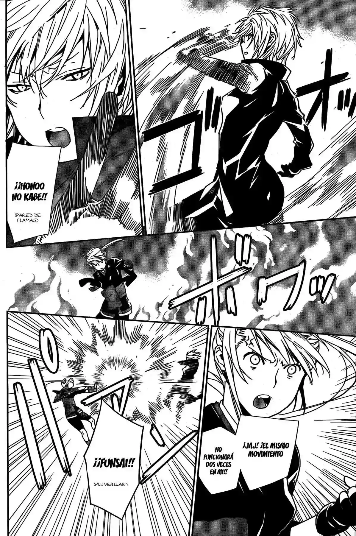 Sekirei capítulo 159, página 16