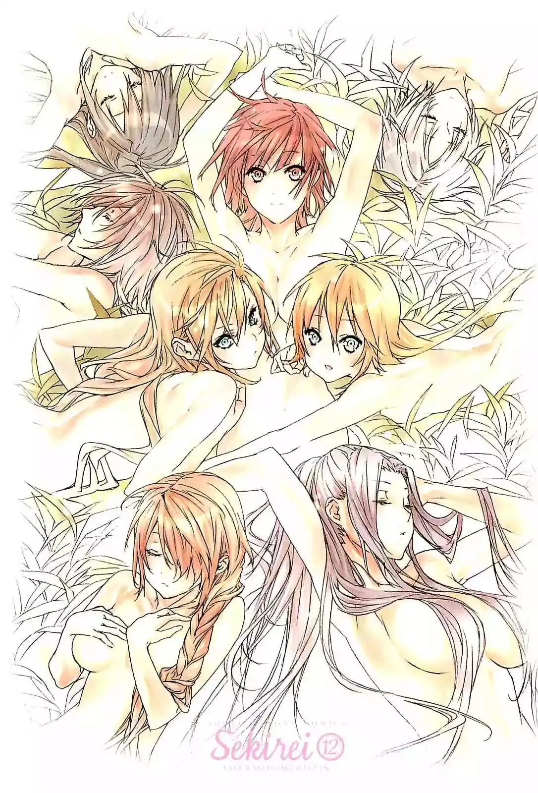 Sekirei capítulo 159, página 20