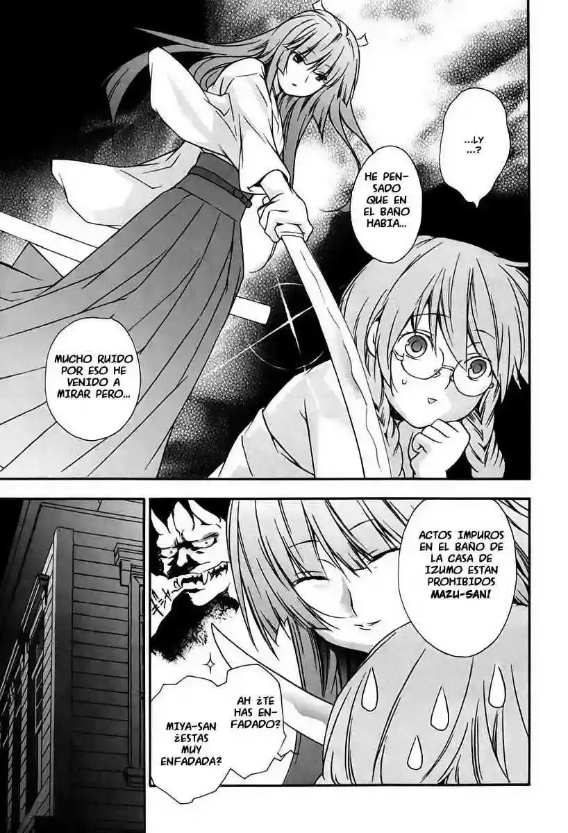 Sekirei capítulo 16, página 12
