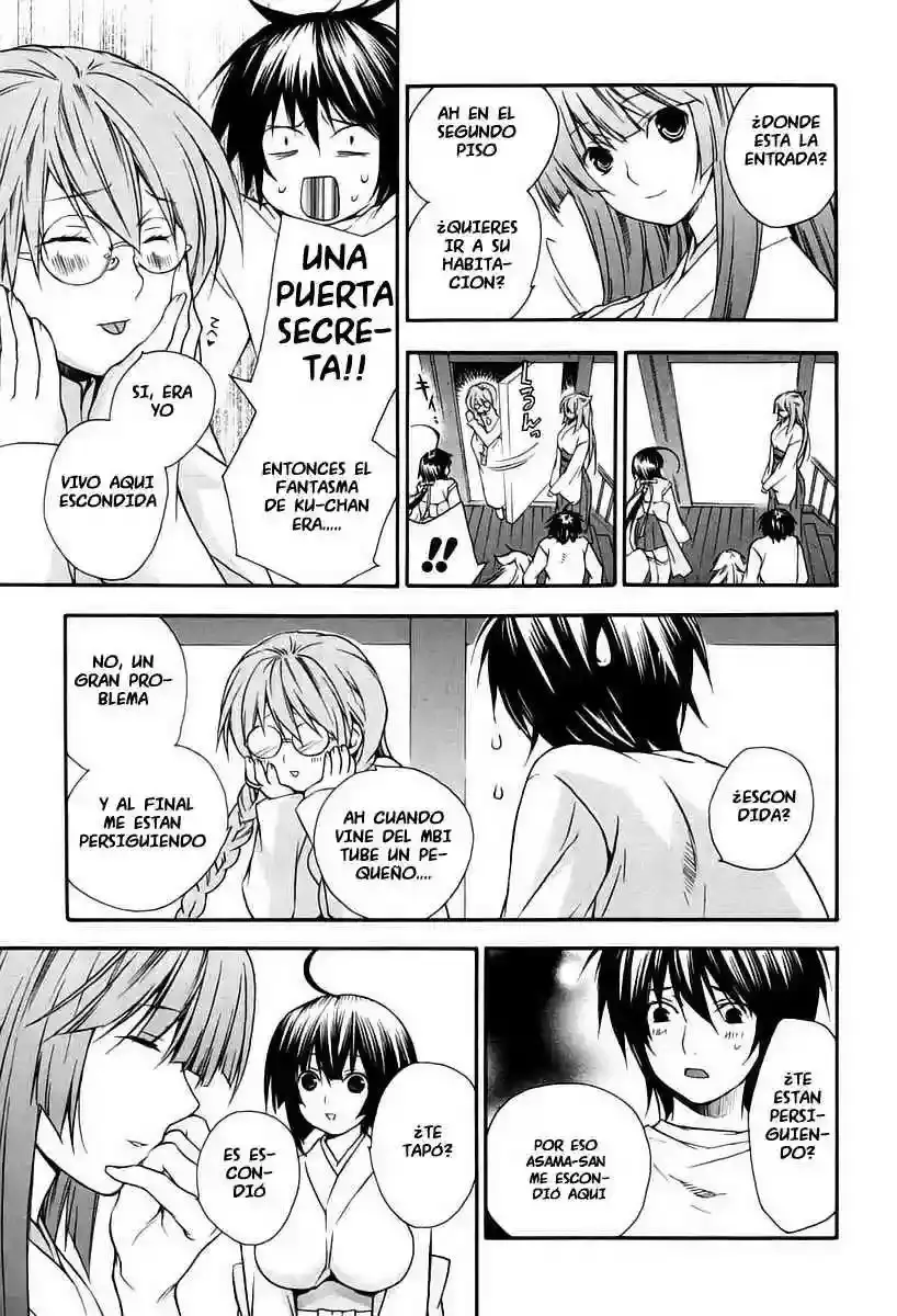 Sekirei capítulo 16, página 14