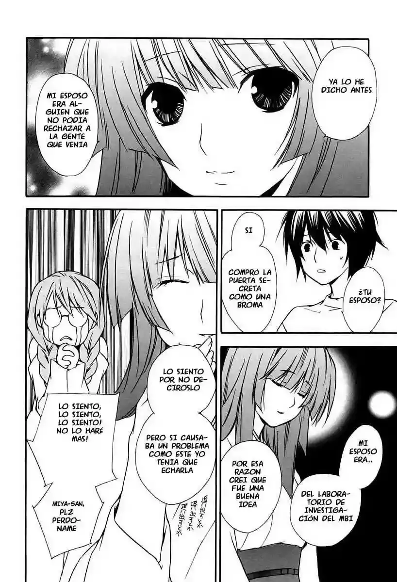 Sekirei capítulo 16, página 15