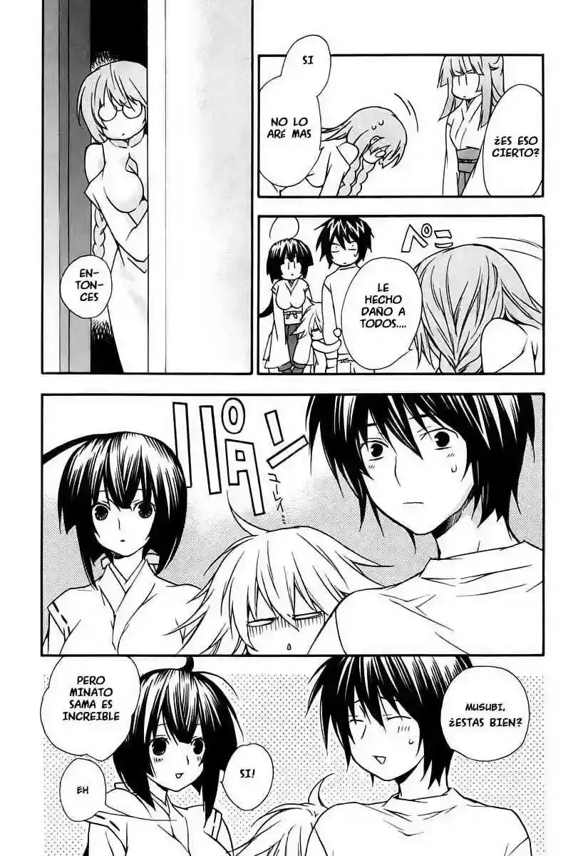 Sekirei capítulo 16, página 16
