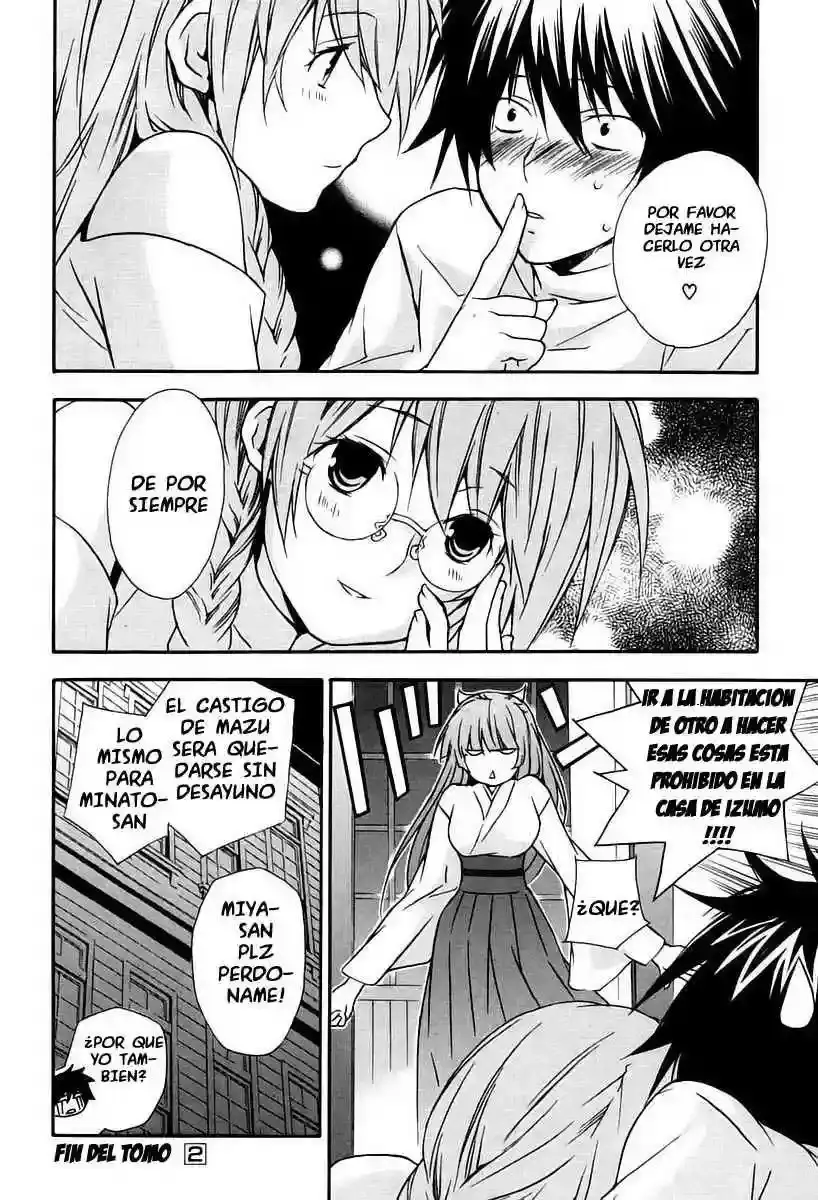 Sekirei capítulo 16, página 19