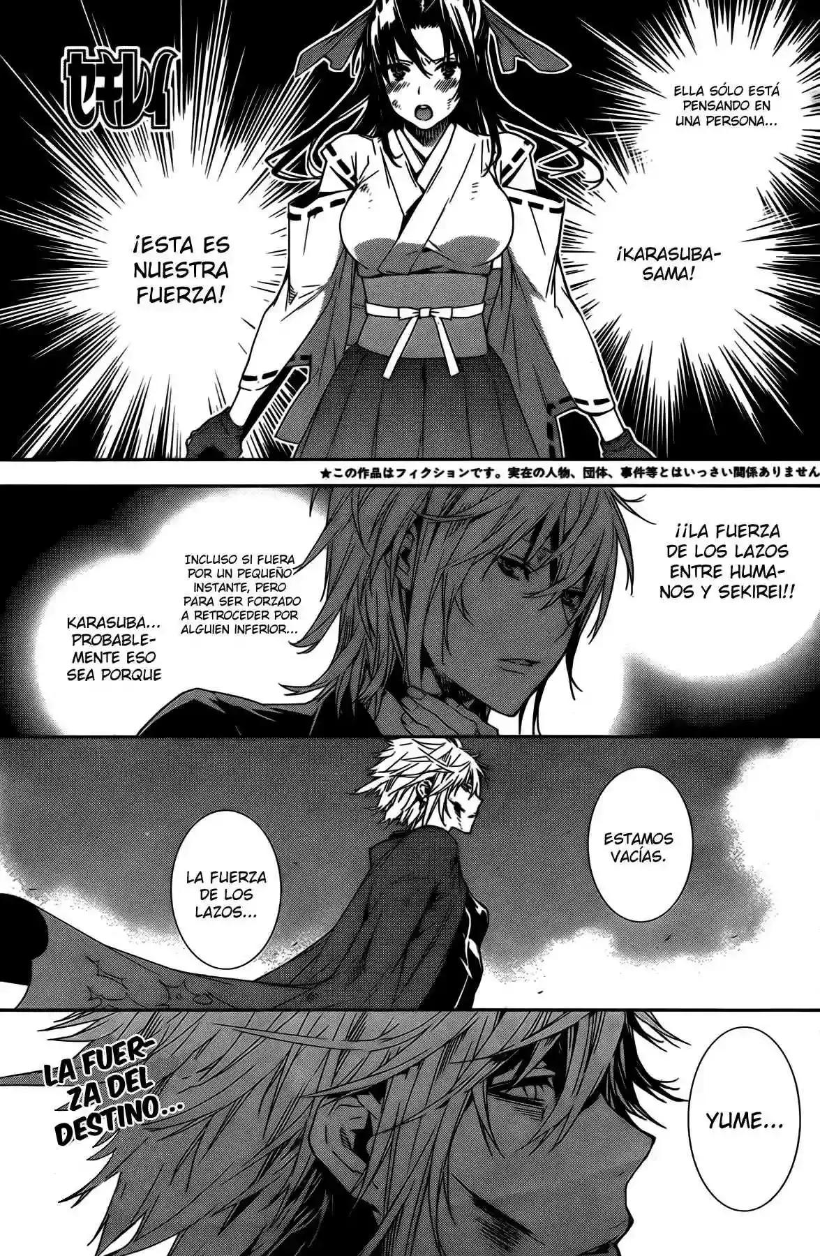 Sekirei capítulo 160, página 4