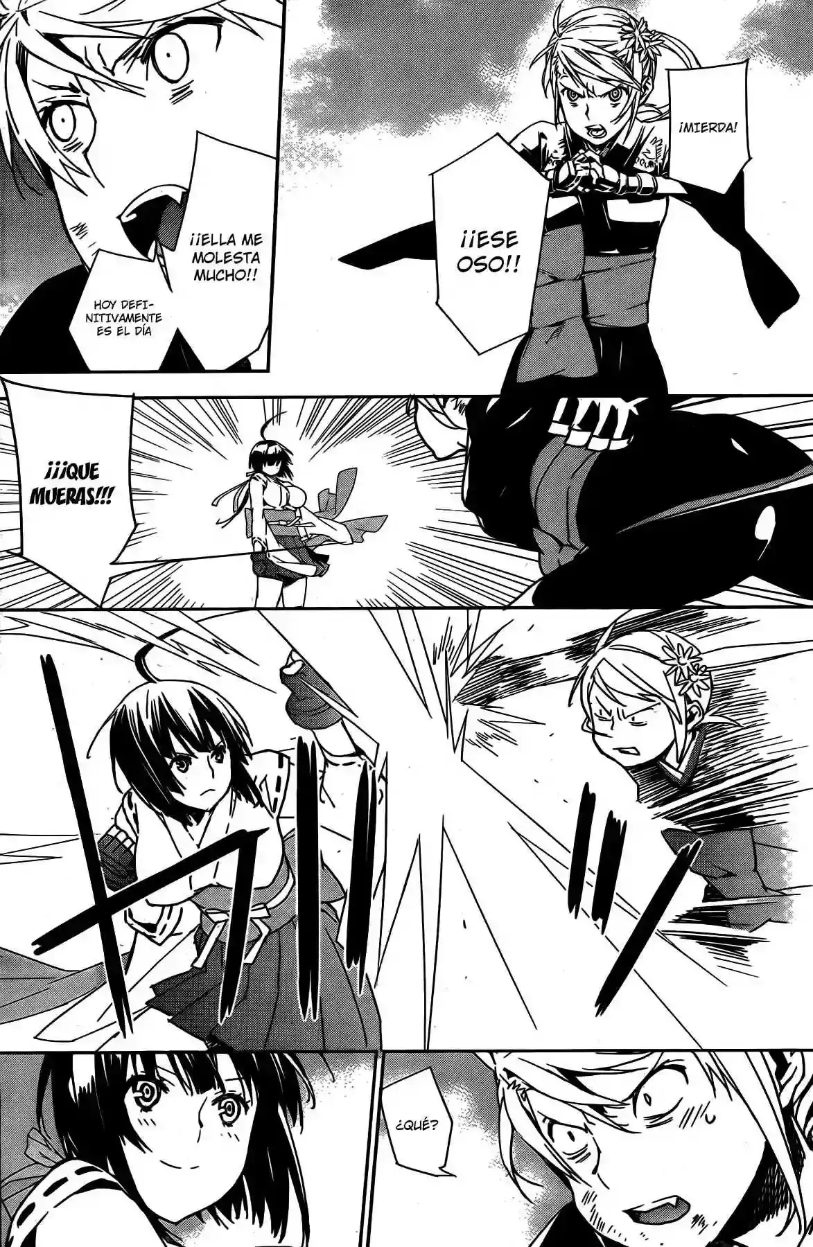 Sekirei capítulo 160, página 14
