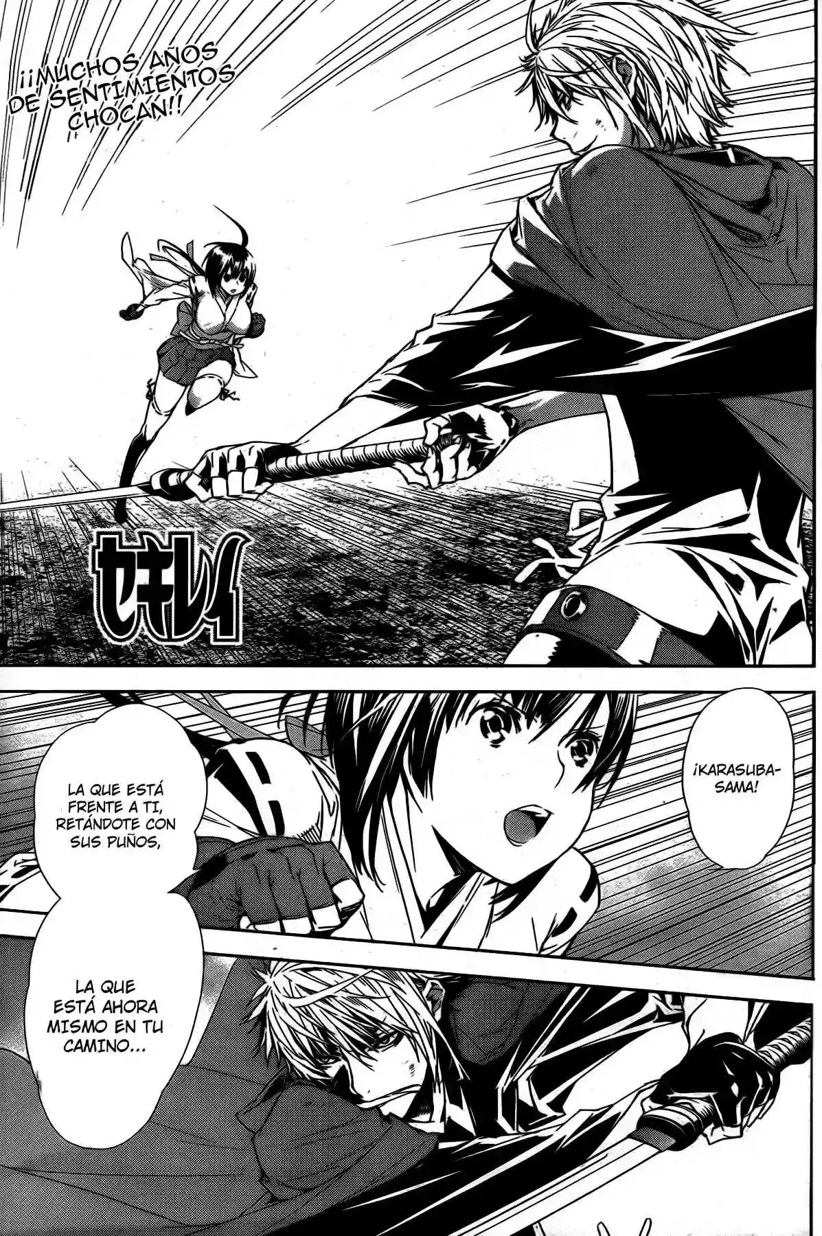 Sekirei capítulo 161, página 4