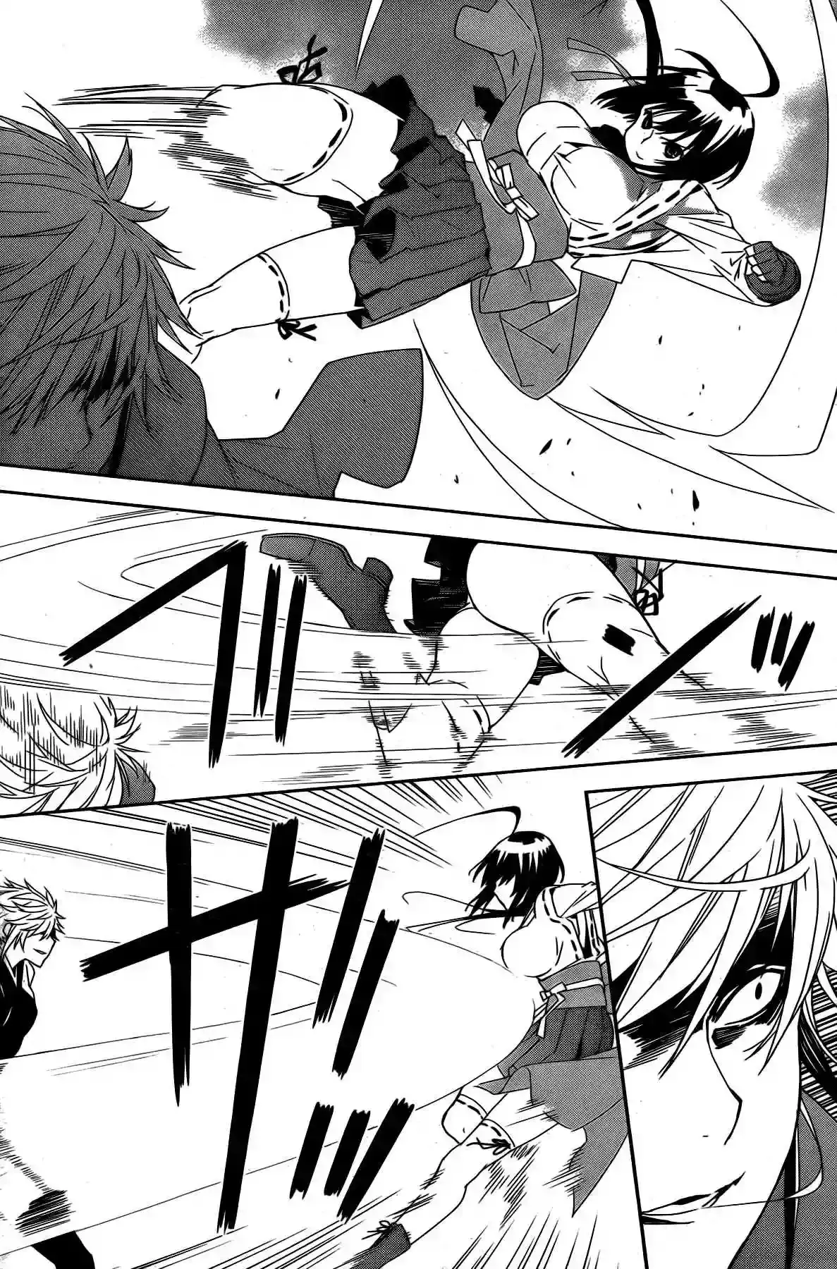 Sekirei capítulo 161, página 18