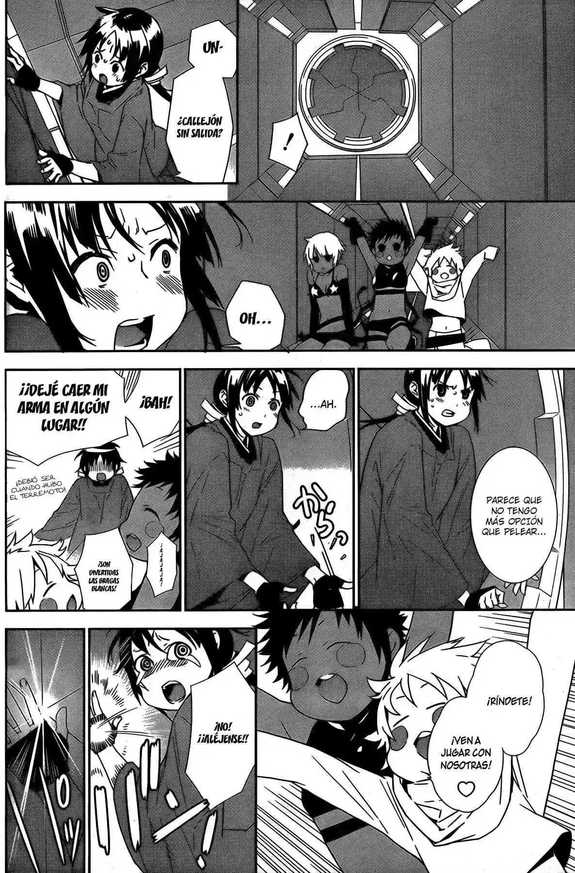 Sekirei capítulo 162, página 5